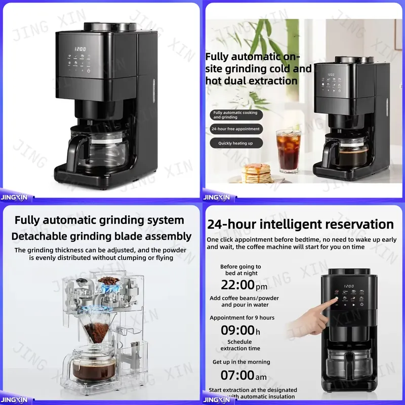 Kitchen Gadgets Built In - مخصص لماكينة القهوة الأوتوماتيكية مع مطحنة