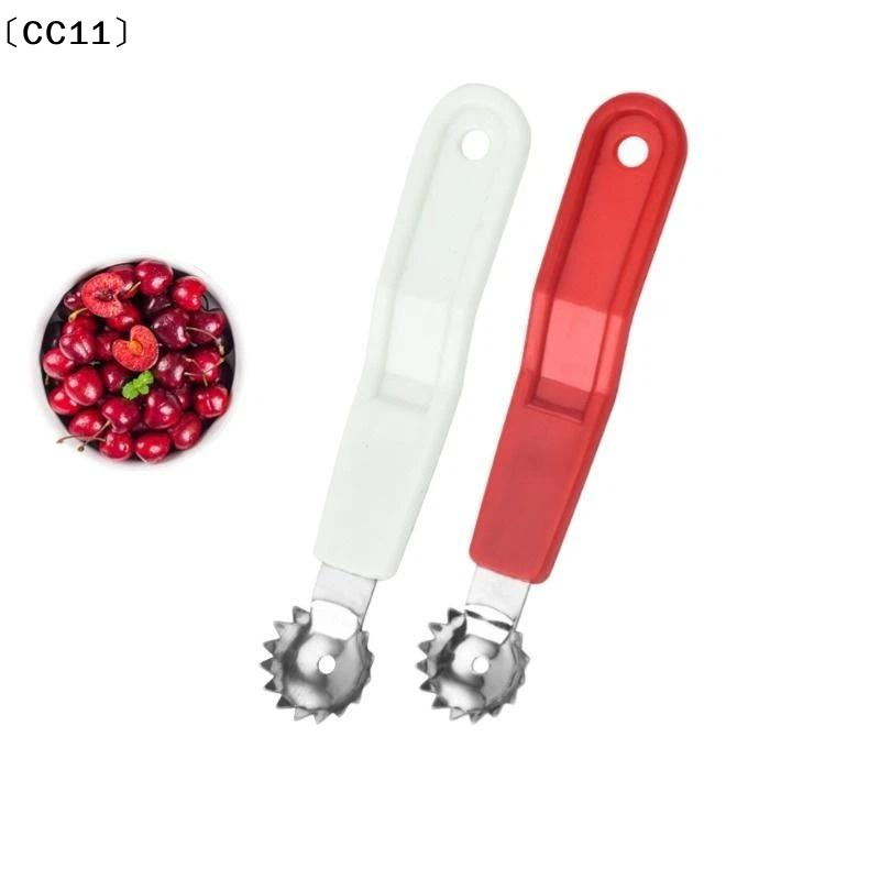 Cherry Pitter Tool - 1/4 قطعة أداة إزالة نوى الكرز