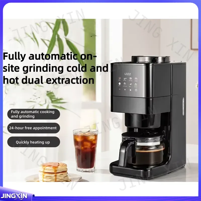 مخصص لماكينة القهوة الأوتوماتي - مراجعة Kitchen Gadgets Built In وسعره
