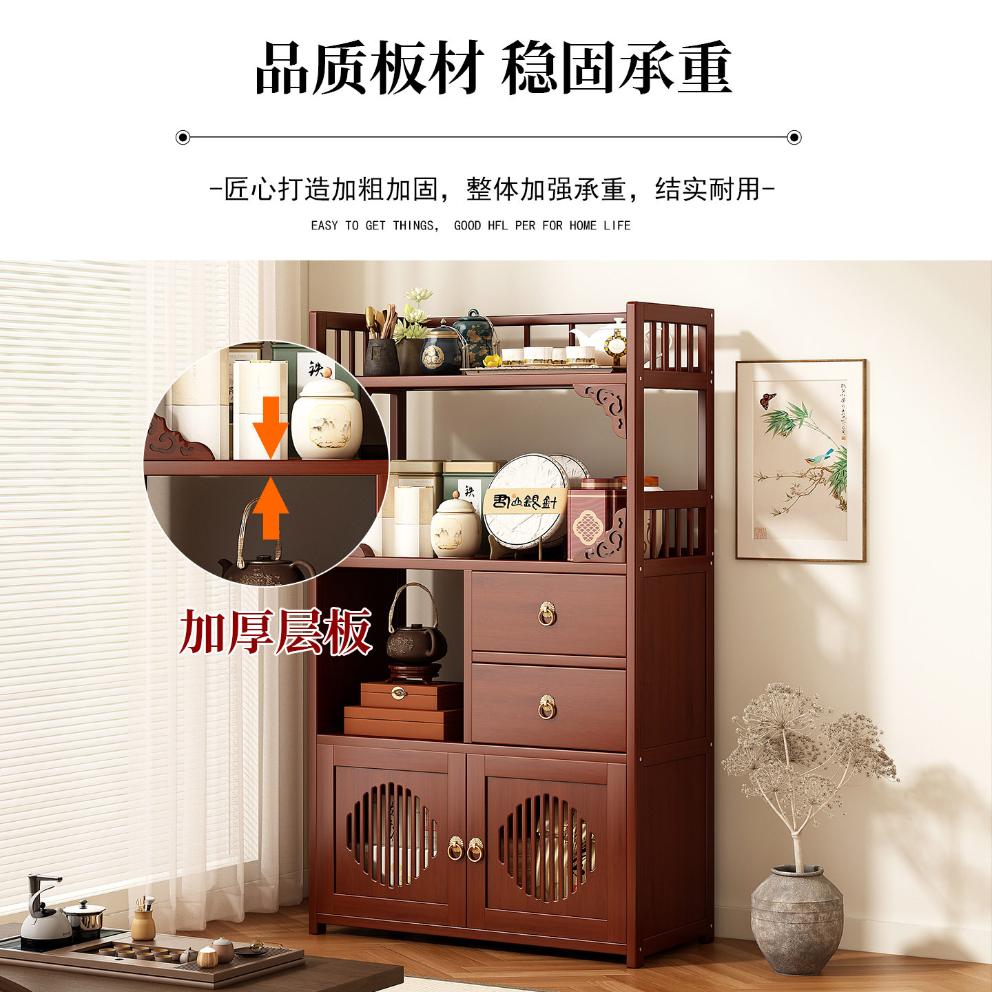 أثاث متعدد الوظائف مع أدراج ور - مراجعة Kitchen Gadgets Cabinet وسعره