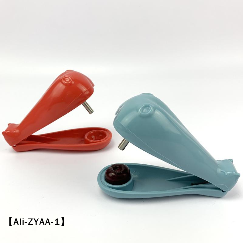 أداة إزالة نوى الكرز على شكل ح - مراجعة Cherry Pitter Tool وسعره