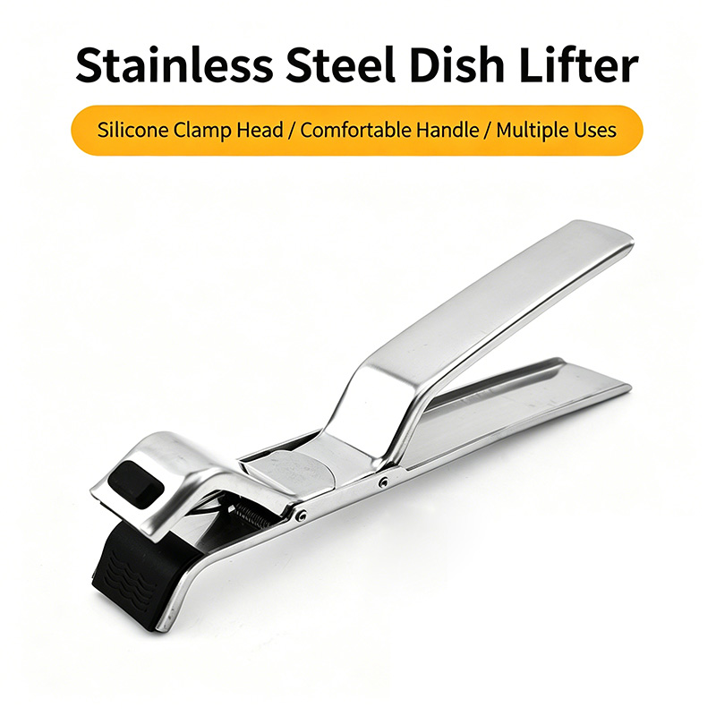 ملقط طبق من الستانلس ستيل مضاد - مراجعة Kitchen Gadgets Holder وسعره